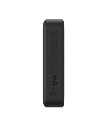 Преносима батерия Baseus Magnetic Mini Wireless, 20000mAh, 20W, С Type-C кабел, Черен - 87088